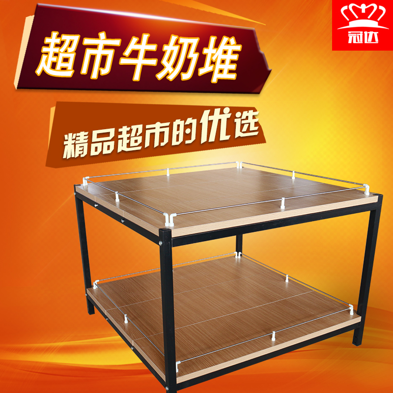 Crown Da Milk Rack Steel Wood Shelf Flat Pile Promotion Desk Shelf Steel Wood Milk Pile