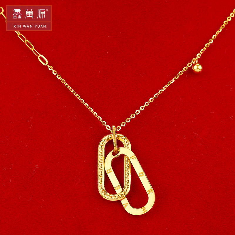 Xinwanyuan 5G gold necklace female FOREVER forever set chain pure gold necklace plain gold chain clavicle chain pure gold