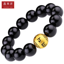 Xin Wanyuan gold transfer beads bracelet mens and womens 3D hard gold six-character truth Obsidian hand string mens gold jewelry