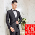 Bộ đồ vest nam dành cho nam Playboy áo dài nam Suit phù hợp