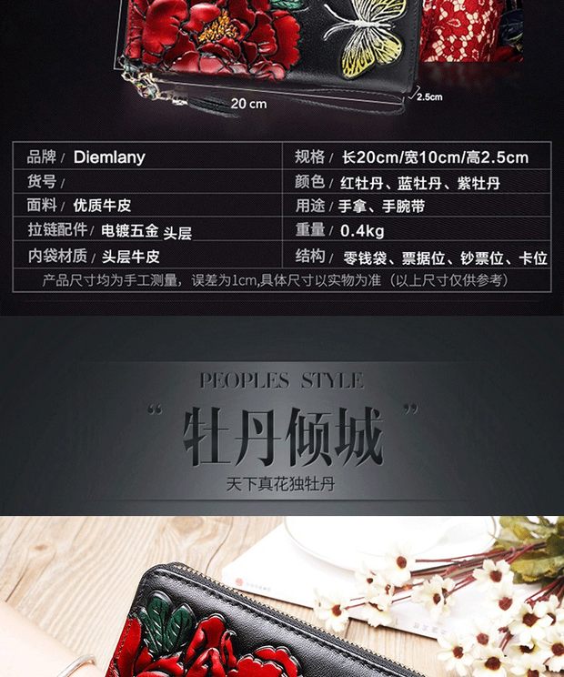 Ví nữ dài 2019 bầu không khí thời trang mới dây kéo da đa chức năng ví da ví cầm tay - Ví tiền bóp da cá sấu