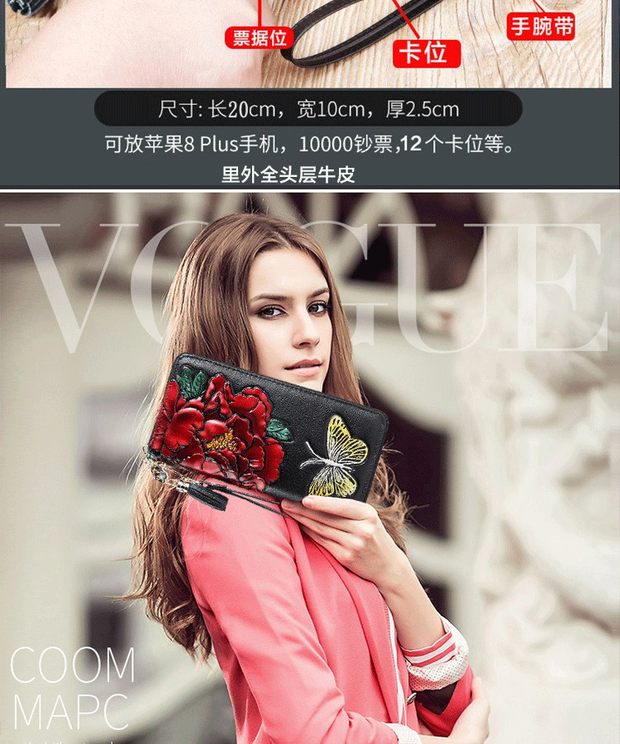 Ví nữ dài 2019 bầu không khí thời trang mới dây kéo da đa chức năng ví da ví cầm tay - Ví tiền bóp da cá sấu