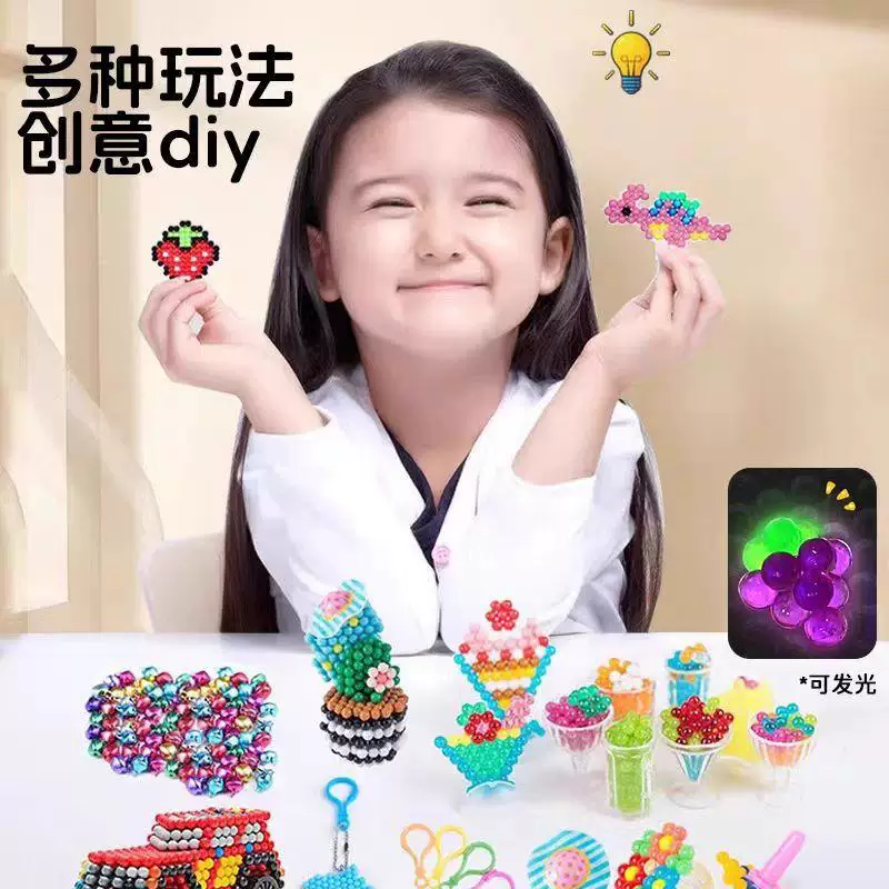Магическая игрушка для тренировки, DIY, 6 лет