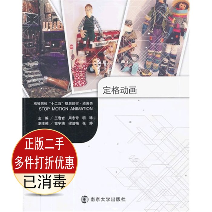 探秘东营：探寻黄三角明珠的温馨港湾