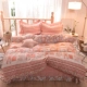 Giường flannel bốn mảnh nhung san hô mùa đông chăn dày nhung ấm hai mặt chạm khắc nhung pha lê cashmere giường