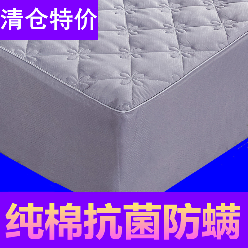 Cotton bed bag Single piece cotton thickened padded Simmons protective cover dustproof 1 8m bed cushion cover Removable bed cover