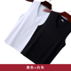 Đánh dấu vest nam dây băng V cổ áo-sửa chữa ediphon kiểu mùa hè không tay T-shirt chặt chẽ đàn hồi tập thể dục rộng vai đáy T-shirt