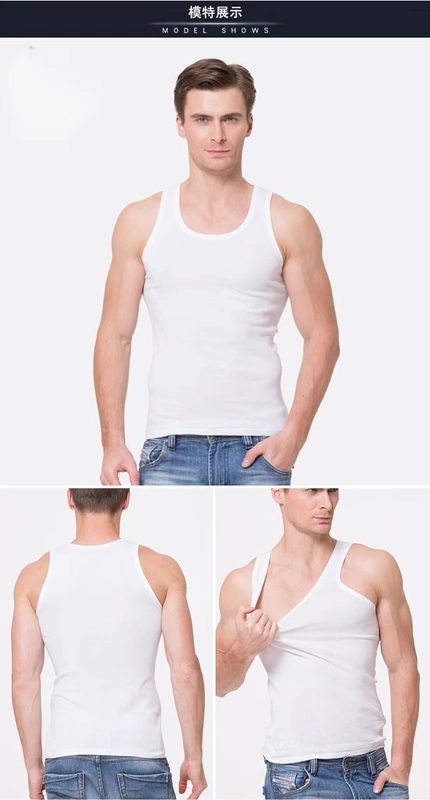Vest nam Modal XL cotton Kiểu dáng thể thao bó sát bó sát phần mỏng chạm đáy áo mùa hè - Áo vest cotton ao ghi le