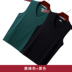 Đánh dấu vest nam dây băng V cổ áo-sửa chữa ediphon kiểu mùa hè không tay T-shirt chặt chẽ đàn hồi tập thể dục rộng vai đáy T-shirt 