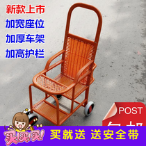 Ultra Light Portable Baby Imitation Vine Trolley Baby Bamboo Rattan Dining Chair Vines Small Cart Can Sit All Four Seasons
