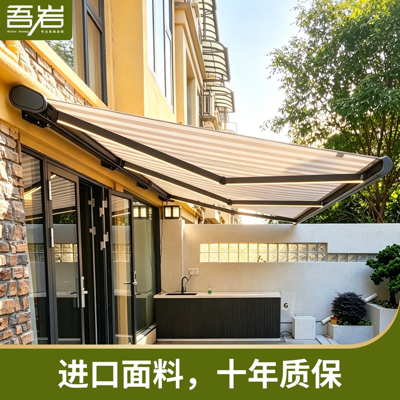 Villa Courtyard Aluminum Alloy Electric Awning Canopy Outdoor Sun Protection and Rainproof Balcony Folding Retractable Parking Canopy Villa Courtyard Aluminum Alloy Electric Awning Canopy Outdoor Sun Protection and Rainproof Balcony Folding Retractable Parking Canopy