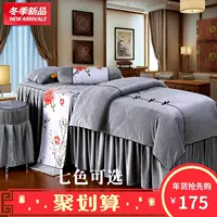 gia đình Net bốn phong cách châu Âu nhỏ bedspread đỏ vẻ đẹp thẩm mỹ viện dành riêng sang trọng tinh nhung mùa đông bộ bàn massage đơn giản - Trang bị tấm ga giường spa đẹp