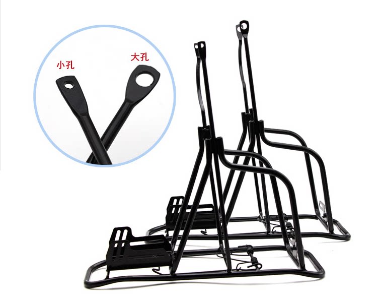 Porte-bagages pour vélo - Ref 2411825 Image 4