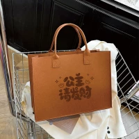 Для принцессы, коричневый, 40, с печатью вашего логотипа