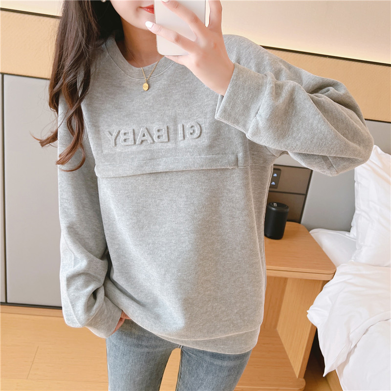Zippered Nursing Tops for Going Out, Spring and Autumn Long-Sleeved Sweatshirts, Trendy Postpartum Autumn and Winter Clothing, Fleece-Lined Breastfeeding Clothes