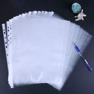 (20) 11-hole A4 information bag transparent file bag protective cover film suitable for 2-hole 4-hole 3-hole Binder