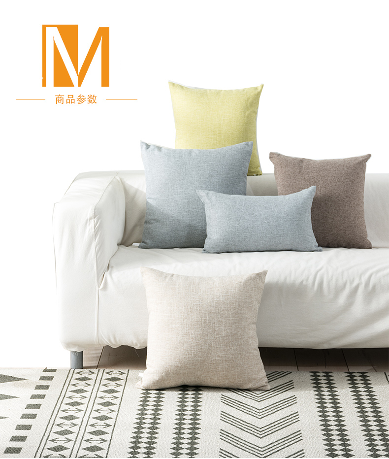 Sofa gối đệm Phòng khách Bắc Âu đệm gối đơn giản gối không có lõi bông vuông và gối lanh - Trở lại đệm / Bolsters đệm lót ghế tựa lưng