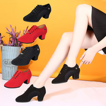 Female adult soft bottom Latin dance shoes modern square sailors dance shoes middle and teacher shoes comfortable just dancing shoes