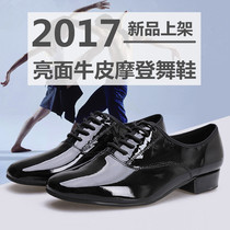 Mens adult modern dance shoes leather dance shoes bright face cowhide mens national standard friendship dance shoes square dance shoes