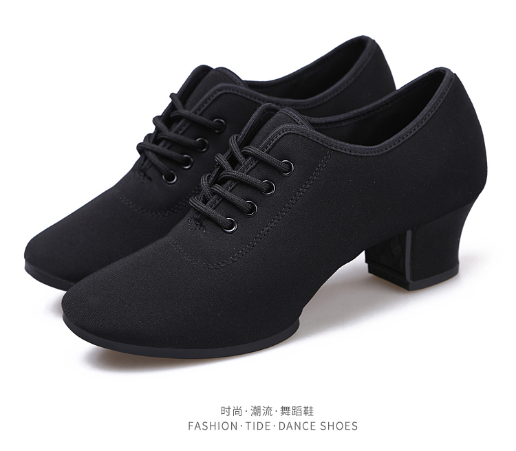 Chaussures de danse brésilienne - Ref 3448143 Image 28