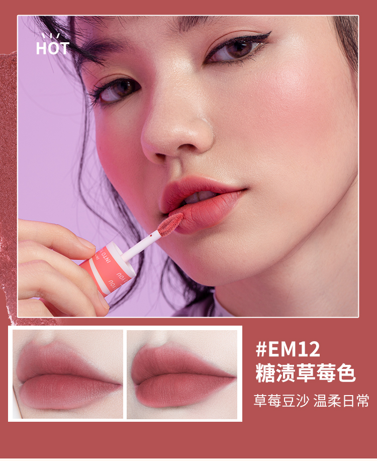INTO YOU lip mud spot matte matte velvet lip glaze nữ sinh viên môi và má hồng công dụng kép EM05 08 3ce live a little