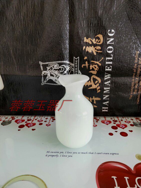 Ликер Cup 琉璃玉仿白玉酒具套装分酒器大小酒杯迷你白酒杯中式古典酒具家用 Brave