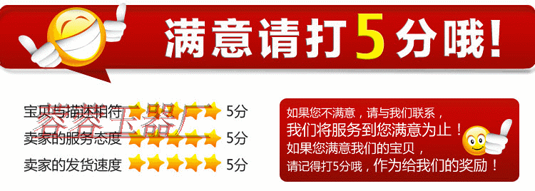 Ликер Cup 琉璃玉仿白玉酒具套装分酒器大小酒杯迷你白酒杯中式古典酒具家用 Brave