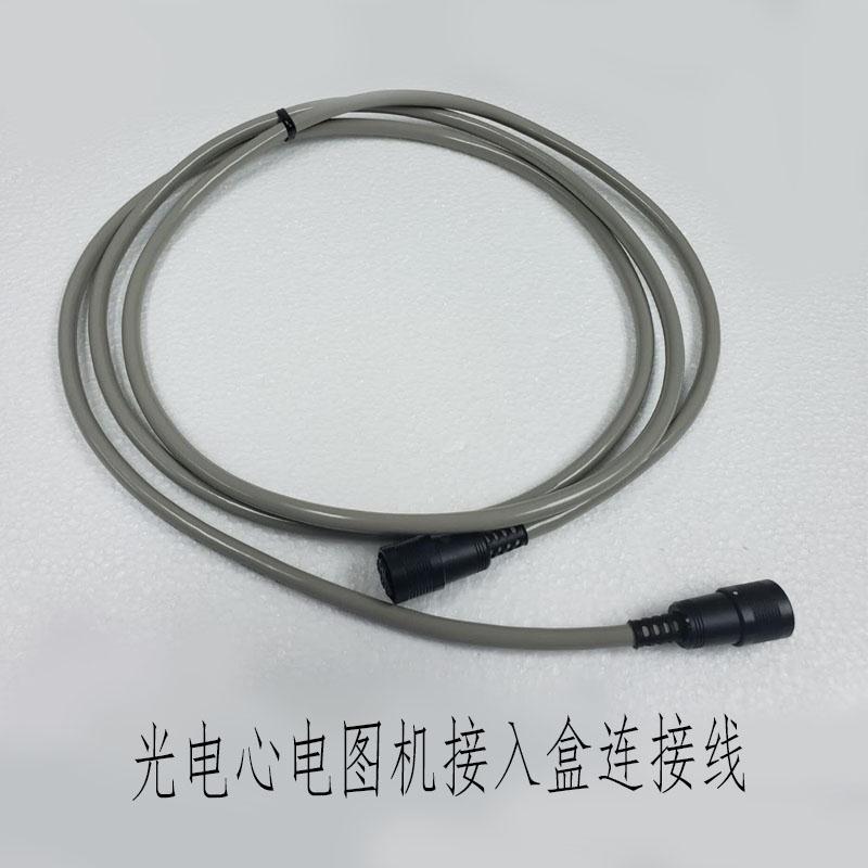 日本光电心电图机ECG-1550P输入盒连接线主机导联线全新正品原装