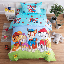 Childrens quilt cover cotton four-piece set 1 8m Wang Wang Wang team bedding boy female cartoon cotton sheets three-piece set