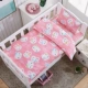 Mẫu giáo quilt ba mảnh cotton bé ngủ trưa Bộ đồ giường trẻ em với lõi sáu mảnh chăn bé - Bộ đồ giường trẻ em