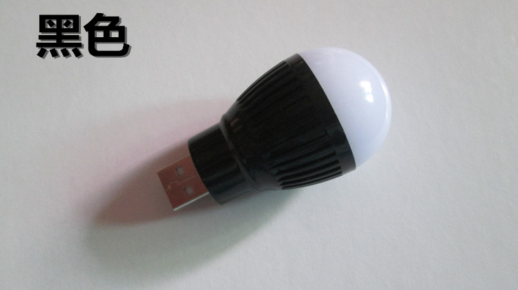 Lampe USB - Ref 373999 Image 12