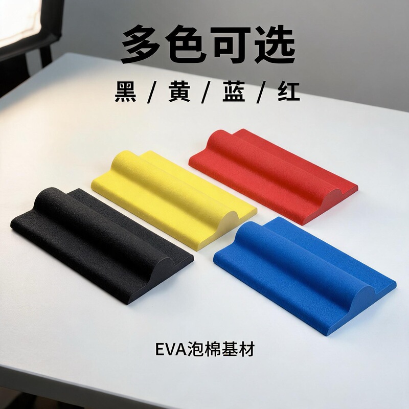 Yoga Fitness Leg Trainer, Leg Beauty Machine, Foot Massager, Sports Rehabilitation Equipment Yoga Fitness Leg Trainer, Leg Beauty Machine, Foot Massager, Sports Rehabilitation Equipment