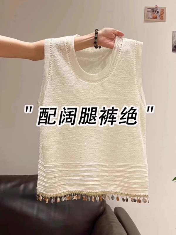 Ethnic Style Tassel Sequin Knitted Vest for Women 2025 New Wide Summer Outerwear High-End Sleeveless Top