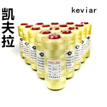 Aramide Silk Kevlar Wire Kite Line Keve Wire 012356 Nombre dactions Trois brins