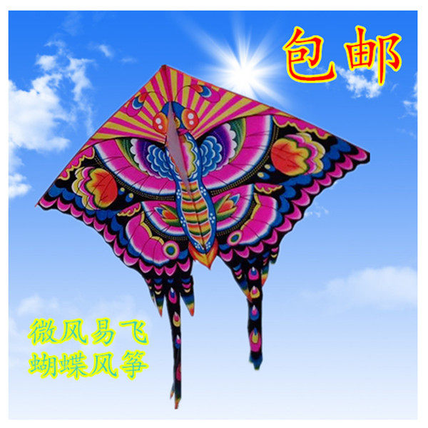 New kite Weifang kite Butterfly kite Children cartoon kite Adult kite Breeze kite Easy to fly good to fly