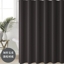 Yunyang hotel bathroom solid color waterproof curtain cloth non-perforated shower curtain set bathroom partition door curtain window curtain