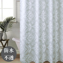 Bathroom hotel waterproof and moisture-proof bath cloth shower room partition hanging curtain bathing shelter window curtain curtain hanging curtain