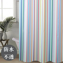Toilet partition blocked through bathroom hotel waterproof curtain bathroom hotel waterproof curtain bathroom window curtain curtain