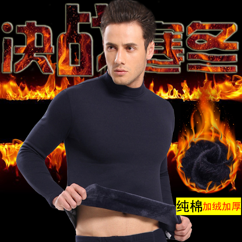 Pure Cotton Thermal Underwear for Men, Half-High Collar, Fleece-Lined, Thickened Base Layer Shirt, Long-Sleeve Top for Middle-Aged and Elderly, Large Size