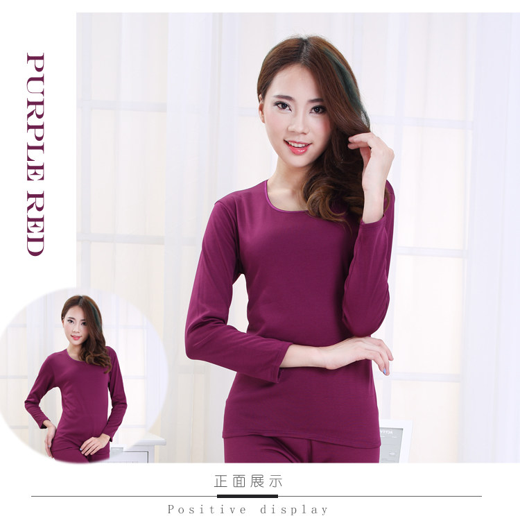 Sous-vêtement chaud jeunesse N003 en acrylique - Ref 731672 Image 24