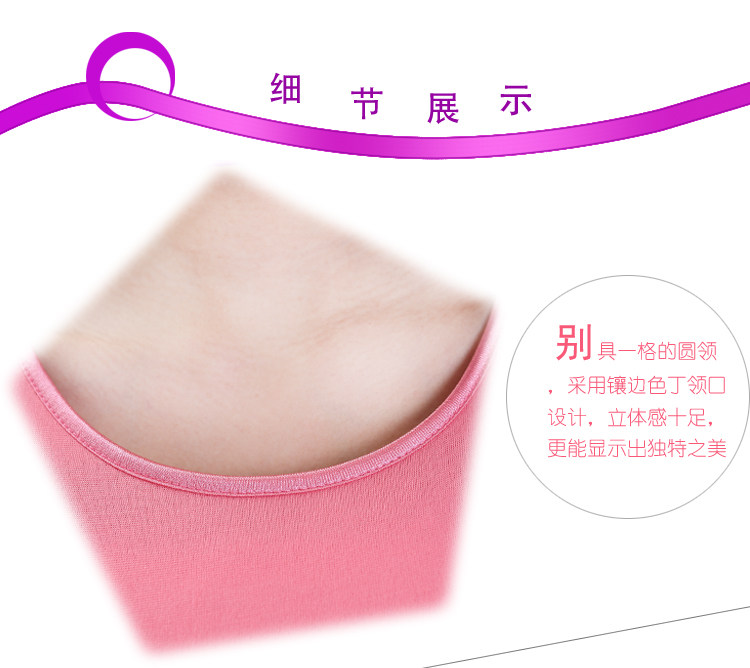 Sous-vêtement chaud jeunesse N003 en acrylique - Ref 731672 Image 26