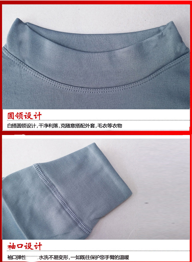 Quần áo thoáng khí cổ cao thoáng mát cộng với nhung nam trung niên quần áo mùa thu quần dài phù hợp với một nửa cổ cao cha mặc màu đen bộ đồ thể thao nữ