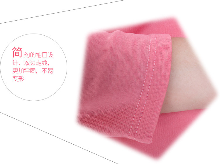 Sous-vêtement chaud jeunesse N003 en acrylique - Ref 731672 Image 27