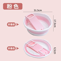 Розовый, диаметр 51.5мм, 51.5см