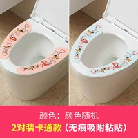 Cartoon 2 пары (смешанный цвет)