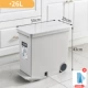 Шаг -классификация мусорная банка (26L) дайте 1 рулон мусорных пакетов