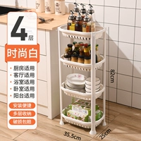 Очень большой 4 -слойный белый цвет (35,5*ширина 25*высота 82 см)