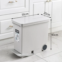 26L Классификационная мусорная банка