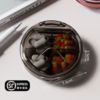 Новый продукт+раунд 4 Grid Black+отправка таблеток