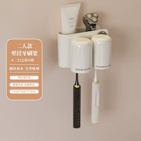 Рамочная щетка круглого полумесяца две сетки